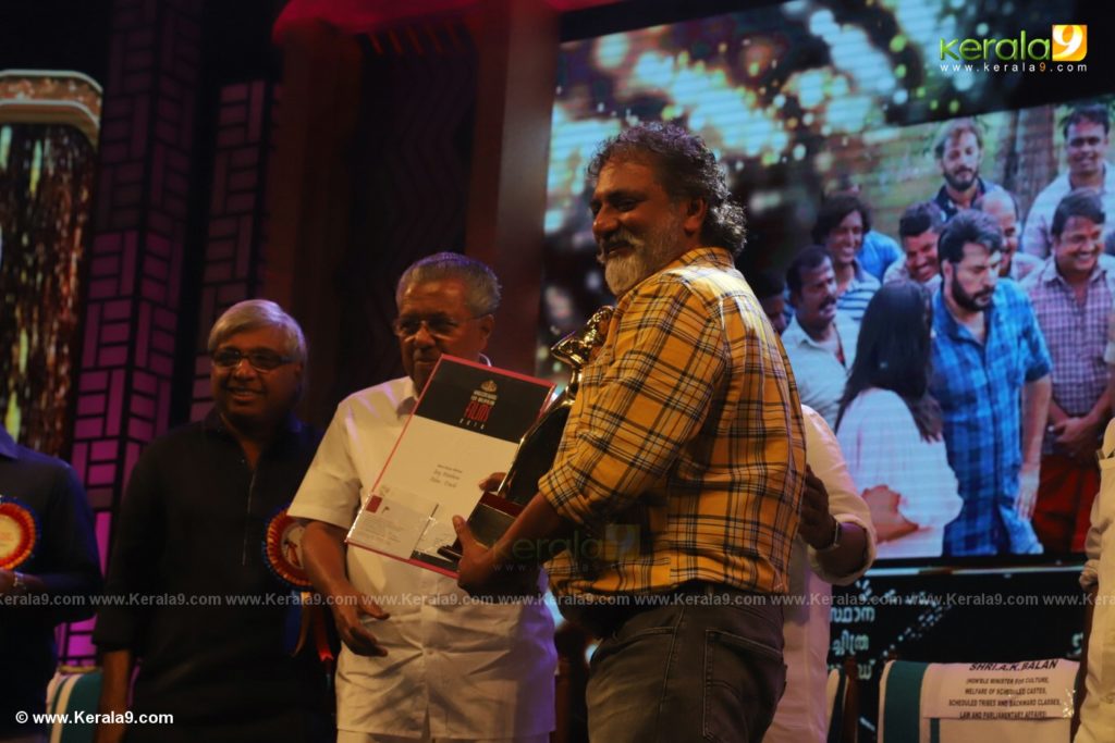 Kerala State Film Awards 2019 photos 055 - Kerala9.com