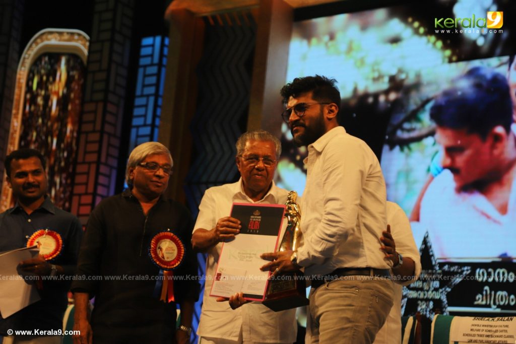Kerala State Film Awards 2019 photos 060 - Kerala9.com