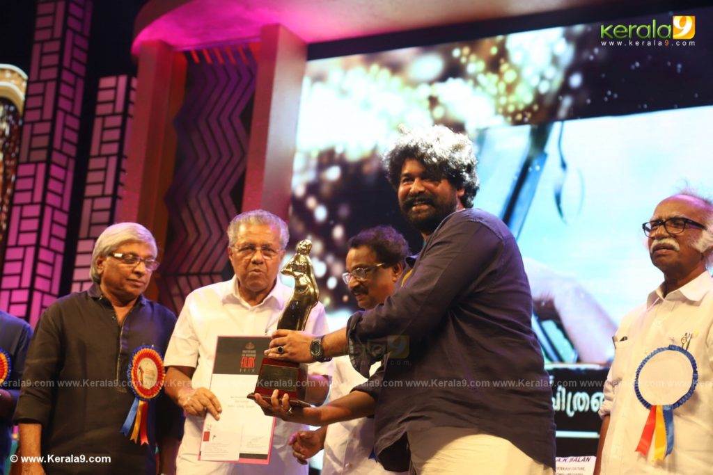 Kerala State Film Awards 2019 photos 074 - Kerala9.com