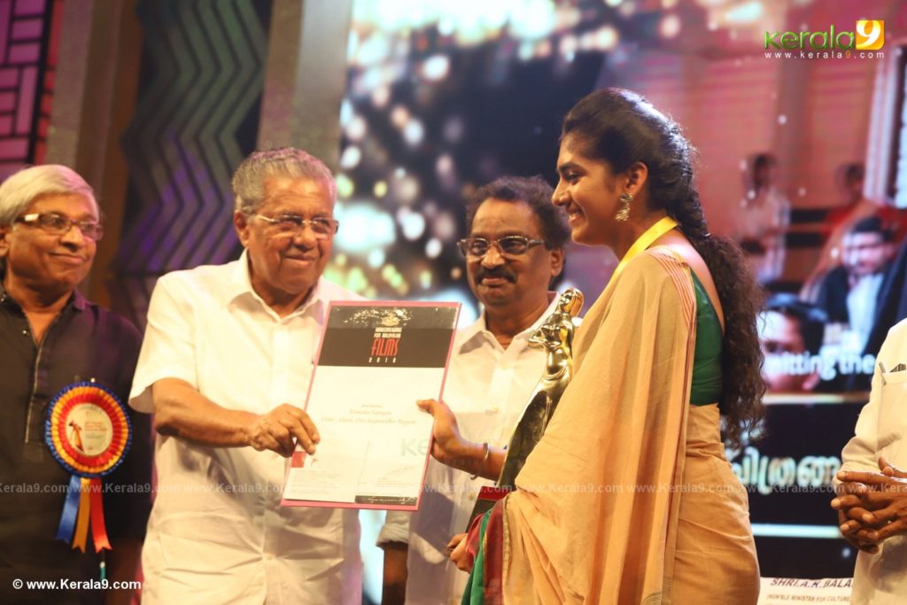 Kerala State Film Awards 2019 photos 078 - Kerala9.com