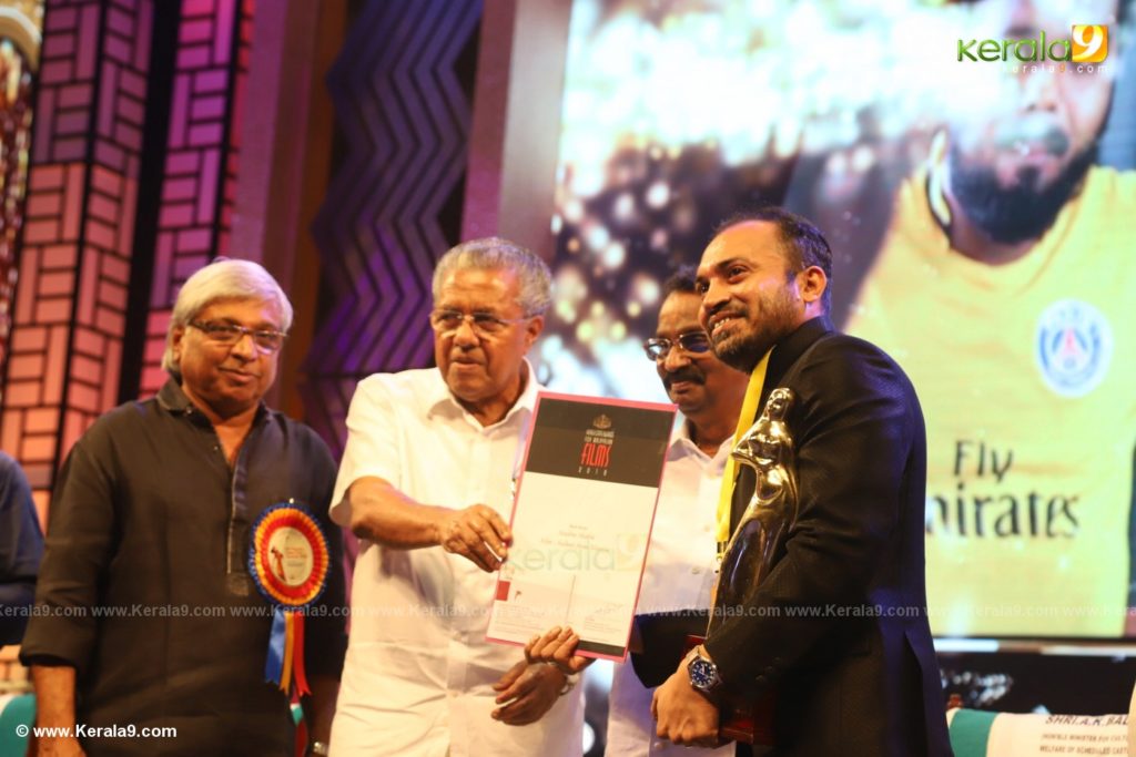 Kerala State Film Awards 2019 photos 090 - Kerala9.com