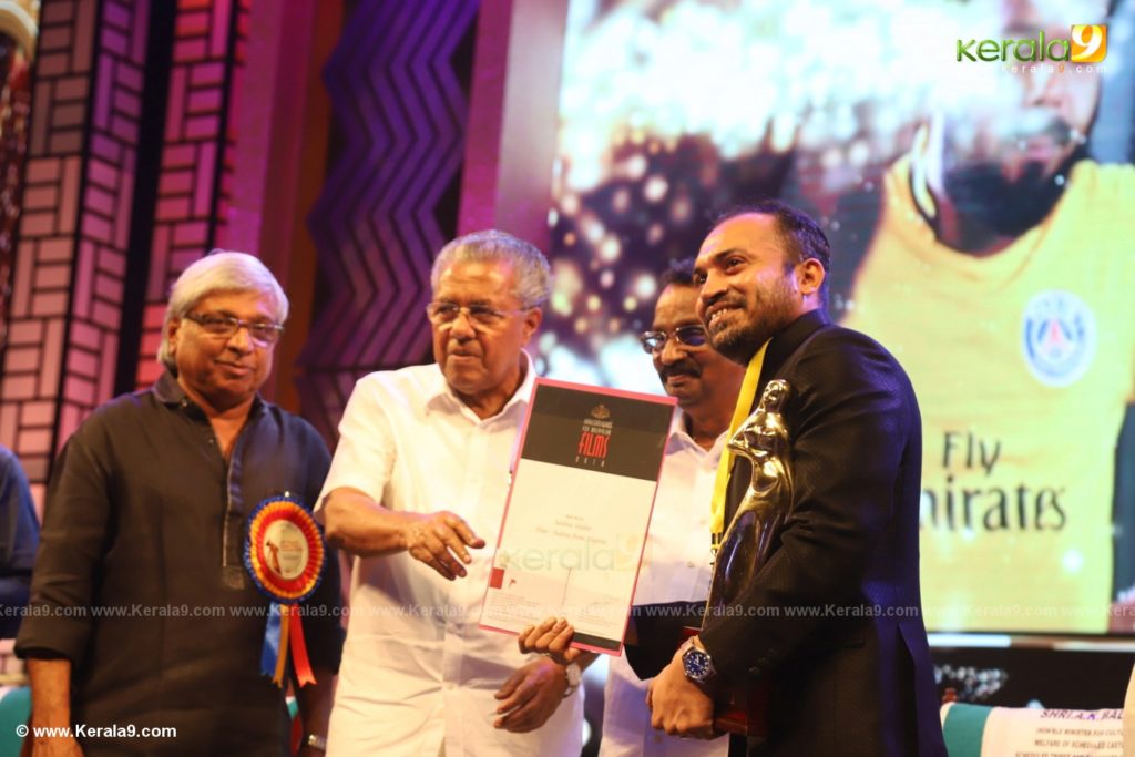 Kerala State Film Awards 2019 photos 091 - Kerala9.com