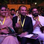 Kerala State Film Awards 2019 photos-110