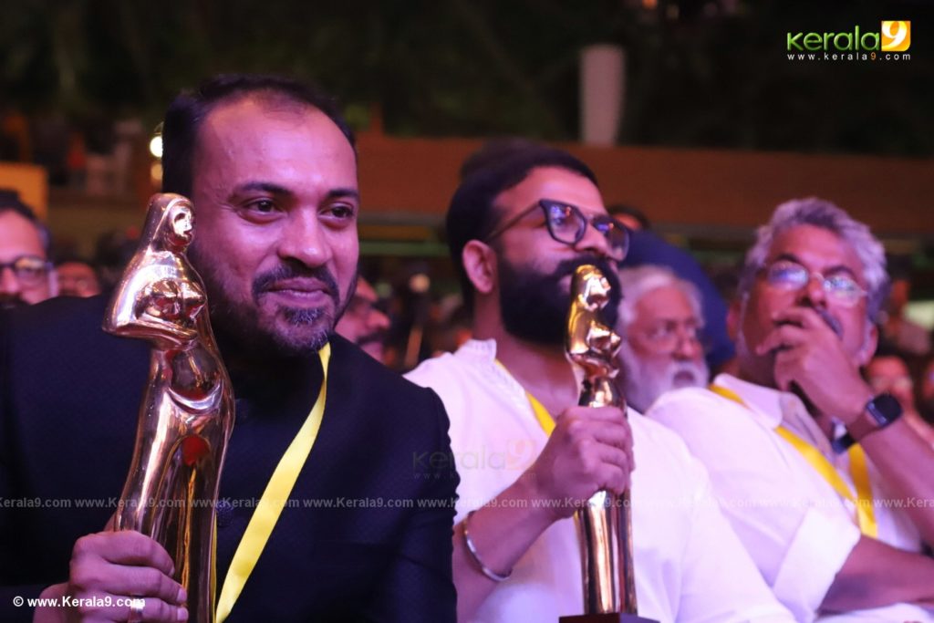 Kerala State Film Awards 2019 photos 114 - Kerala9.com