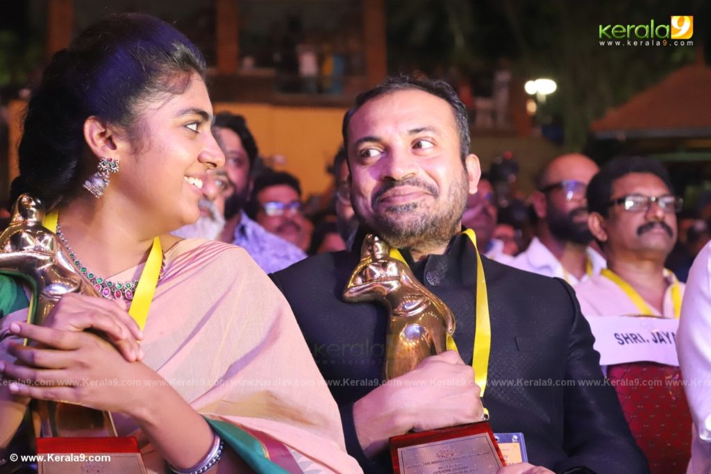 Kerala State Film Awards 2019 photos 120 - Kerala9.com