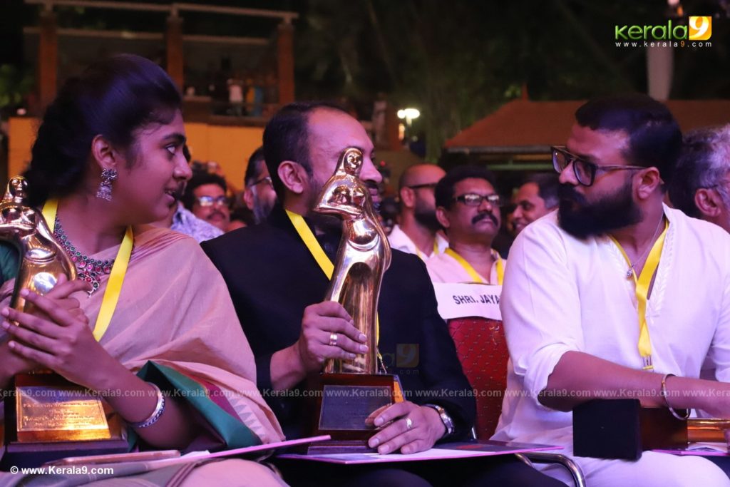 Kerala State Film Awards 2019 photos 122 - Kerala9.com