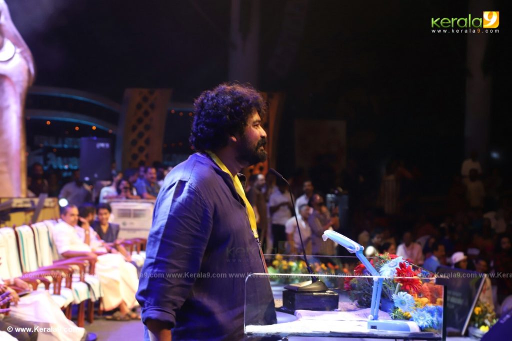 Kerala State Film Awards 2019 photos 140 - Kerala9.com