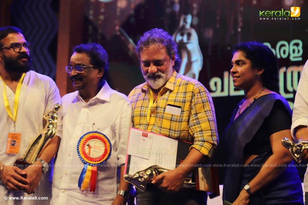 Kerala State Film Awards 2019 photos 144 - Kerala9.com