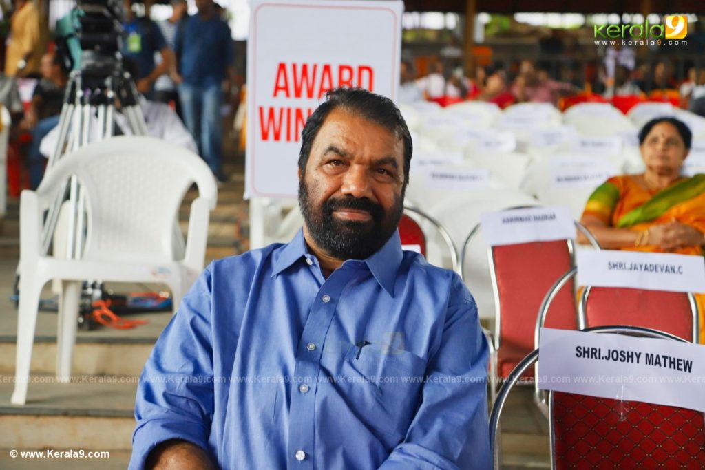 Kerala State Film Awards 2019 photos 164 - Kerala9.com