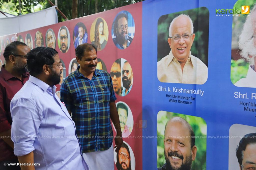 Kerala State Film Awards 2019 photos 186 - Kerala9.com