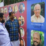 Kerala State Film Awards 2019 photos-186
