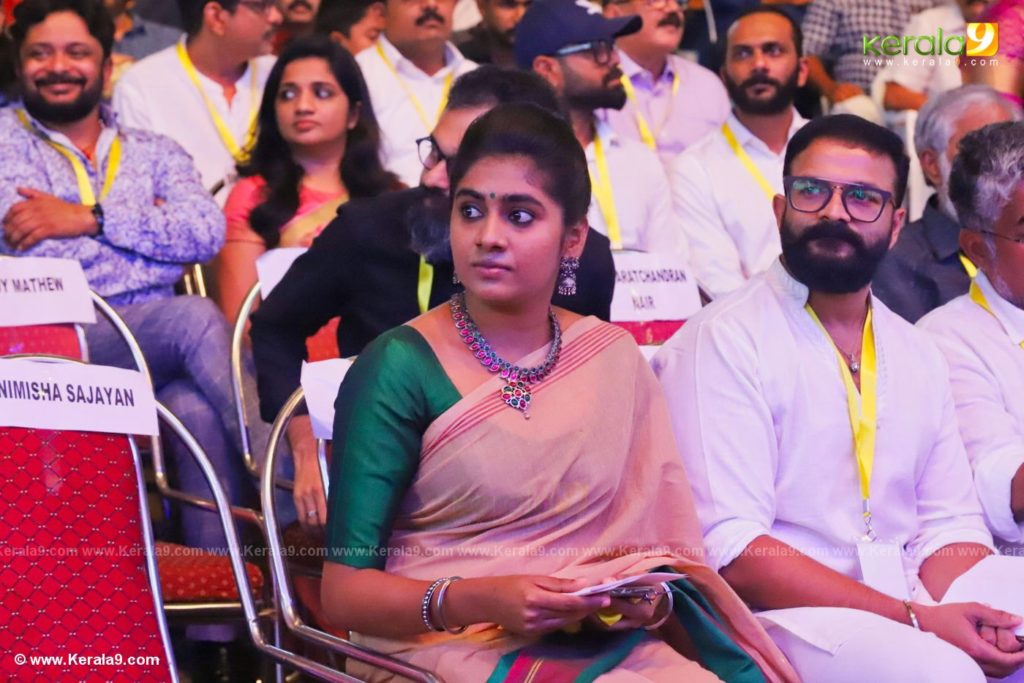 Kerala State Film Awards 2019 photos 216 - Kerala9.com