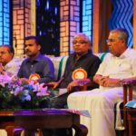 Kerala State Film Awards 2019 photos-240