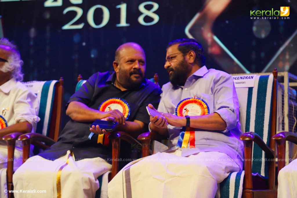 Kerala State Film Awards 2019 photos 248 - Kerala9.com