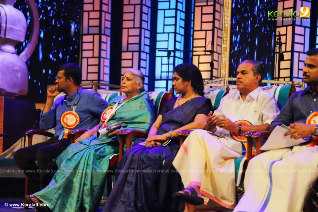Kerala State Film Awards 2019 photos 252 - Kerala9.com