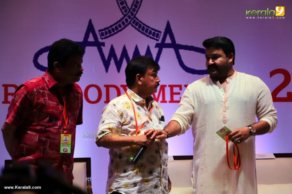 Mohanlal at amma meeting 2019 photos 47 - Kerala9.com