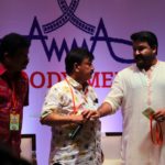 Mohanlal at amma meeting 2019 photos-47