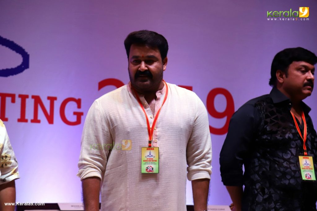 Mohanlal at amma meeting 2019 photos 48 - Kerala9.com