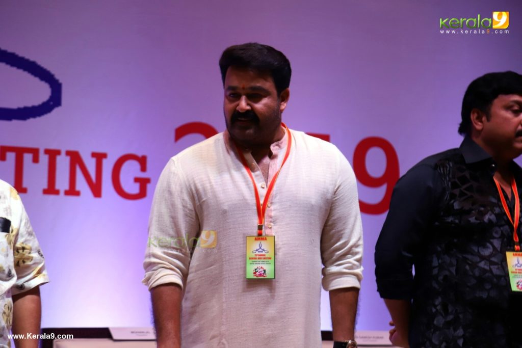 Mohanlal at amma meeting 2019 photos 50 - Kerala9.com