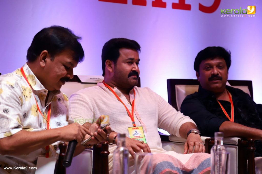 Mohanlal at amma meeting 2019 photos 51 - Kerala9.com