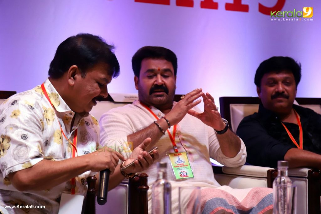 Mohanlal at amma meeting 2019 photos 52 - Kerala9.com