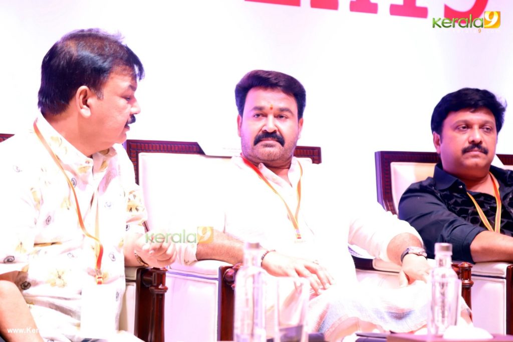 Mohanlal at amma meeting 2019 photos 57 - Kerala9.com