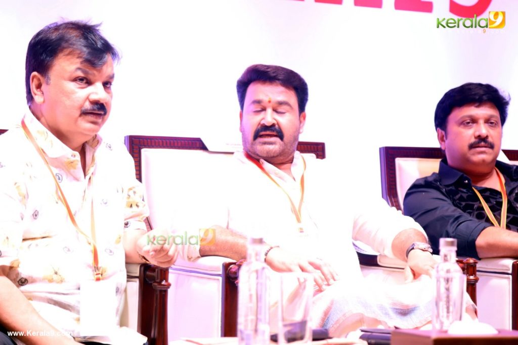 Mohanlal at amma meeting 2019 photos 58 - Kerala9.com
