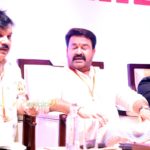 Mohanlal at amma meeting 2019 photos-58