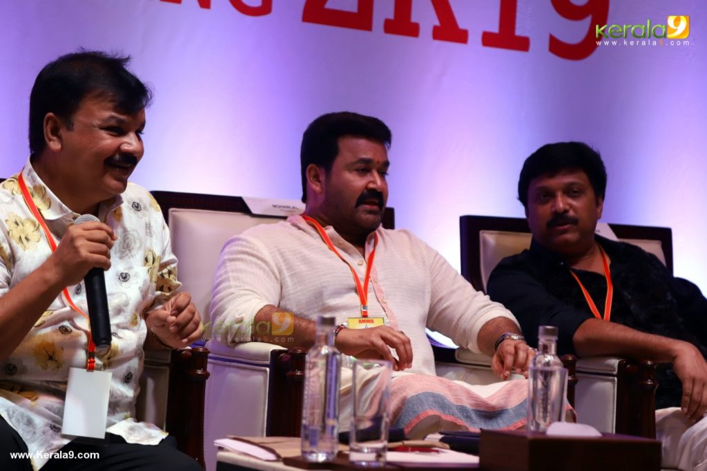 Mohanlal at amma meeting 2019 photos 60 - Kerala9.com