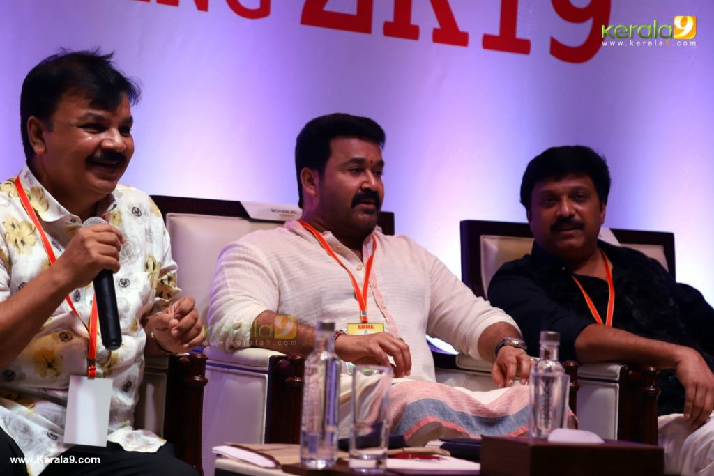 Mohanlal at amma meeting 2019 photos 61 - Kerala9.com