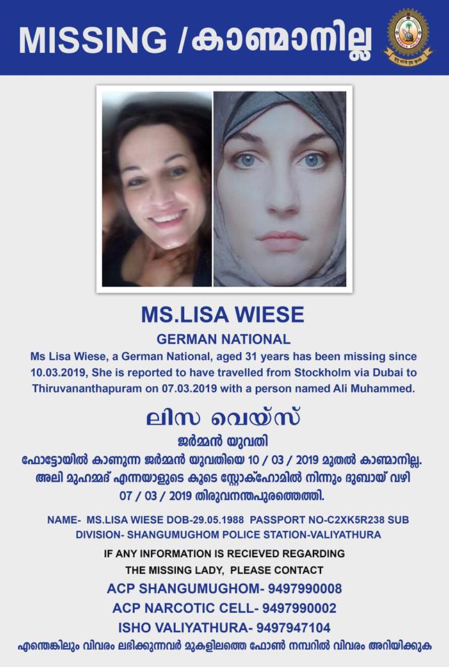 The missing of German lady Lisa Weise - Kerala9.com The missing of German lady Lisa Weise - Kerala9.com