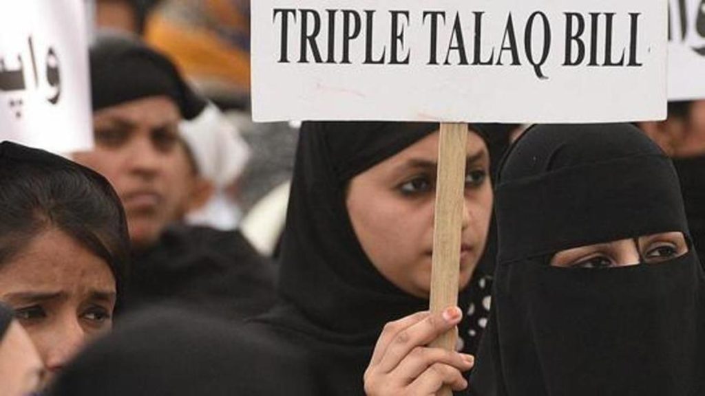 Triple Talaq Bill - Kerala9.com