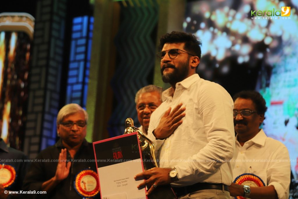 Vijay Yesudas at Kerala State Film Awards 2019 Photos 004 - Kerala9.com