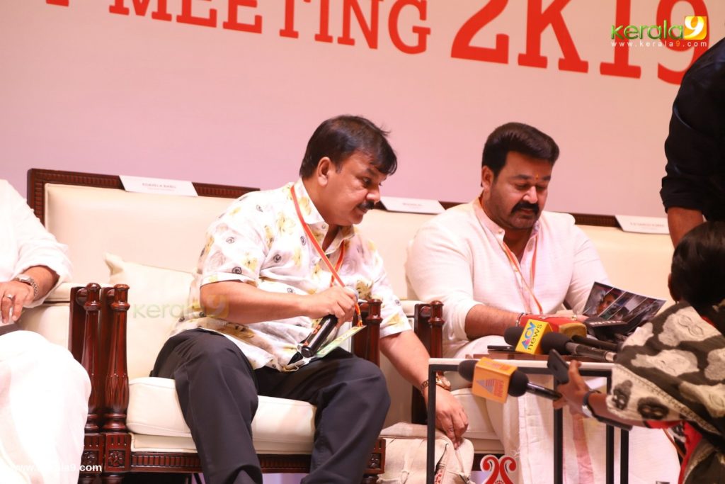 amma general body meeting 2019 photos 36 - Kerala9.com