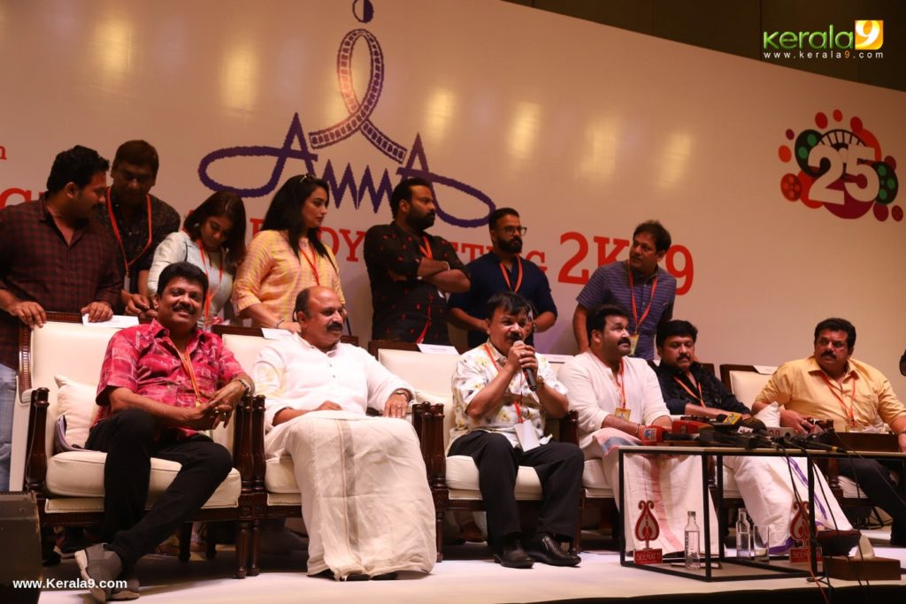 amma general body meeting 2019 photos 40 - Kerala9.com