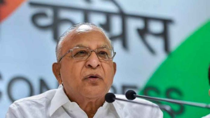 jaipal reddy - Kerala9.com