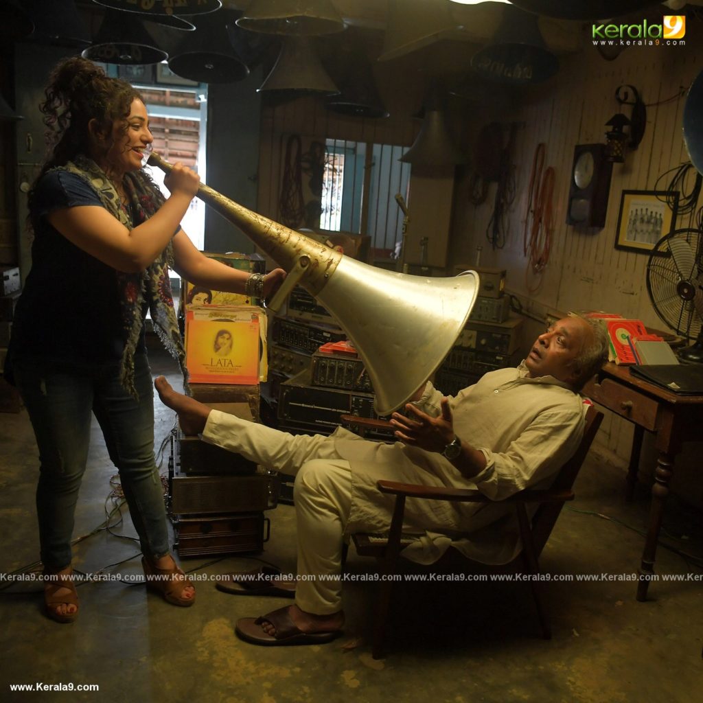 kolambi movie photos - Kerala9.com