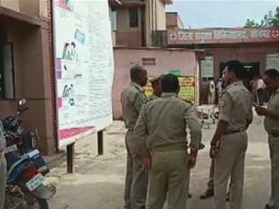 Nine people were shot dead in a riot following the dispute over land 1 - Kerala9.com