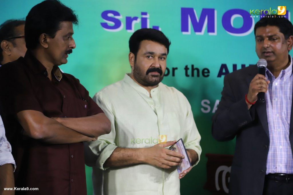 Aniyan Kunjum Thannalayathu Audio Launch Photos 010