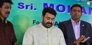 Aniyan Kunjum Thannalayathu Audio Launch Photos 064