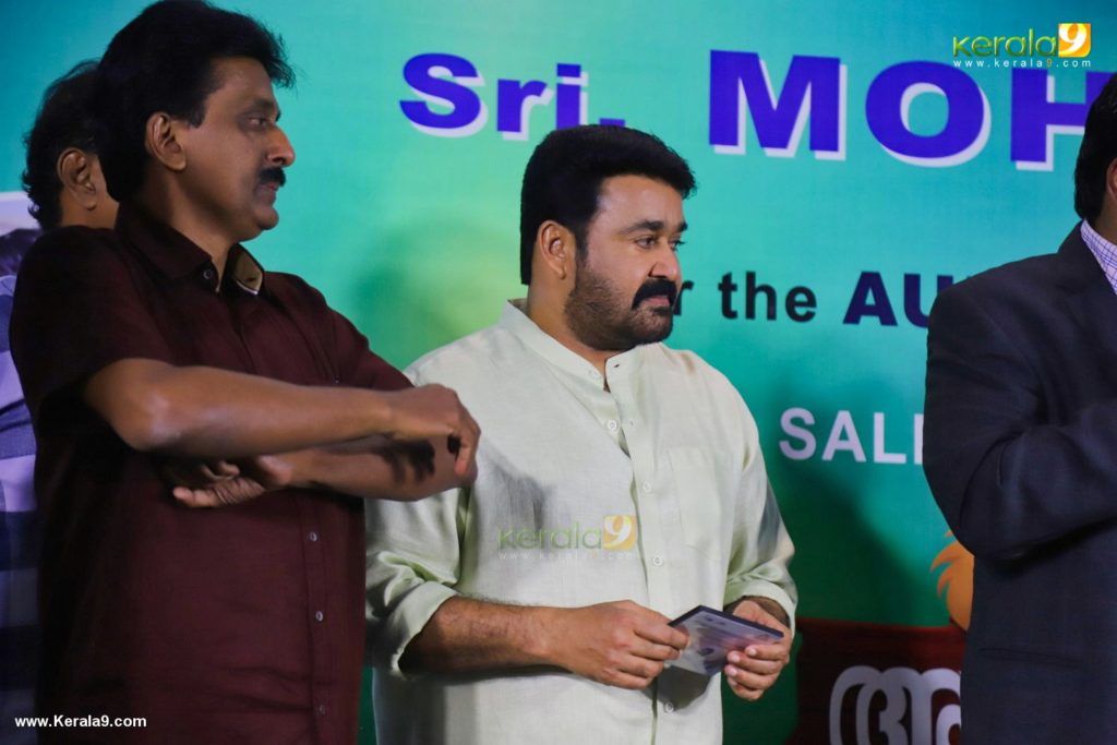 Aniyan Kunjum Thannalayathu Audio Launch Photos 067