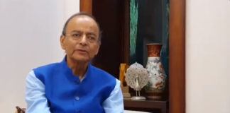 Arun Jaitley