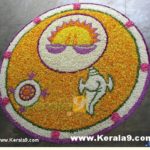 Athapookkalam Photos 27