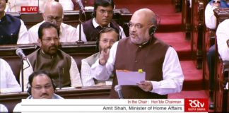 Jammu Kashmir Splits into two
