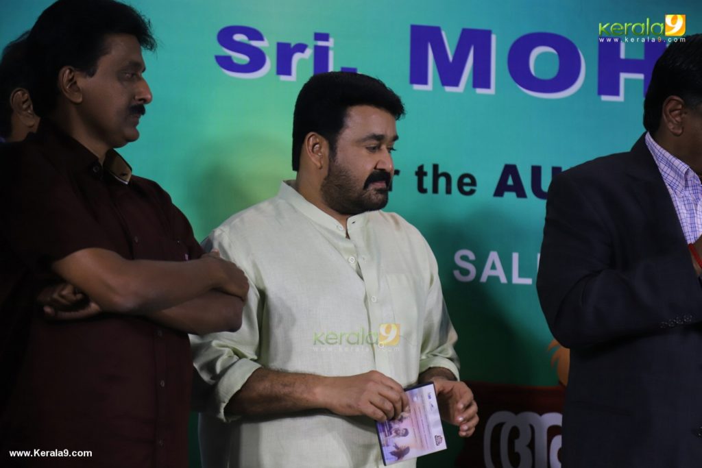 Mohanlal at Aniyan Kunjum Thannalayathu Audio Launch Photos 009