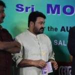 Mohanlal at Aniyan Kunjum Thannalayathu Audio Launch Photos 009