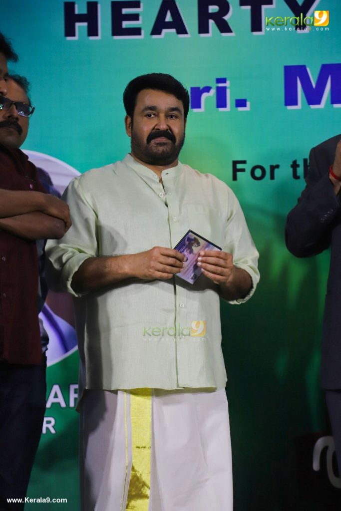 Mohanlal at Aniyan Kunjum Thannalayathu Audio Launch Photos 013