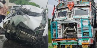 Unnao case