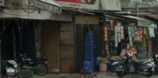 kashmir