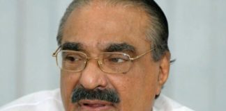 km mani